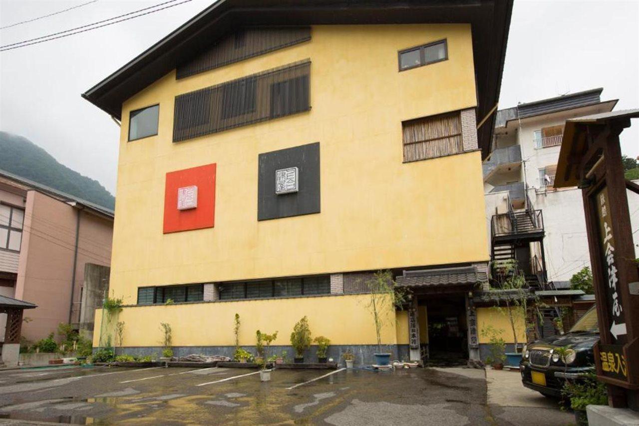 Shiobara Onsen Ryokan Kamiaizuya Nasushiobara Exterior photo